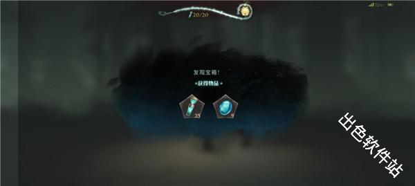 哈利波特魔法觉醒国际服