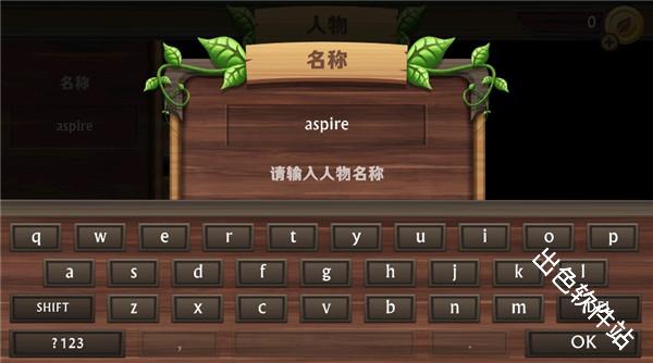 猫咪生存模拟器