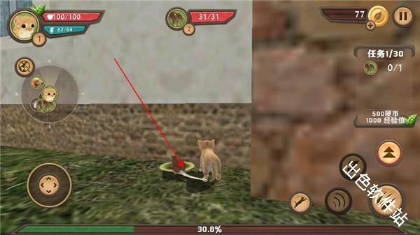 猫咪生存模拟器