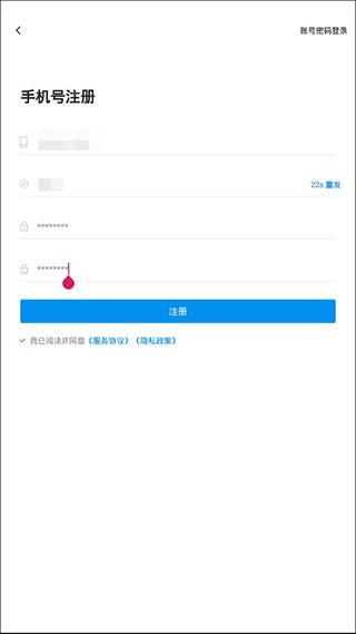 汇高考