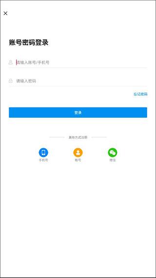 汇高考