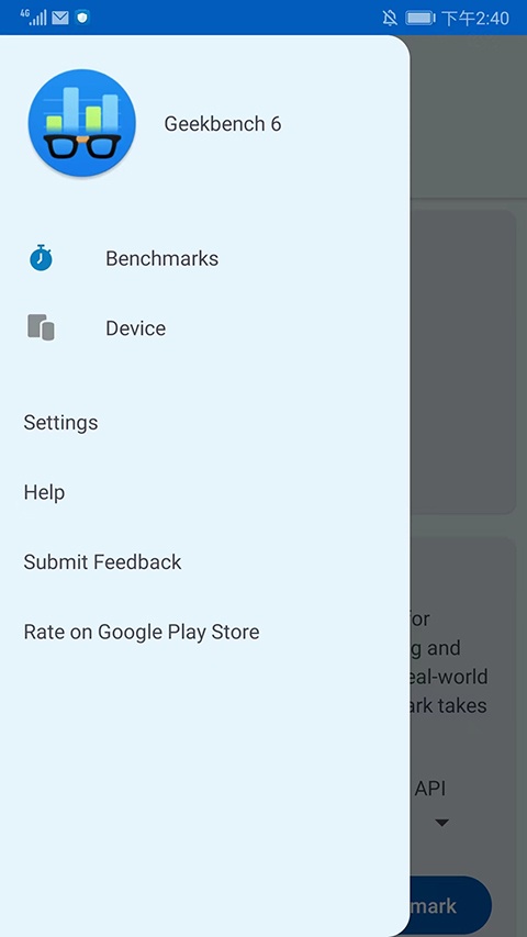 Geekbench6截图5