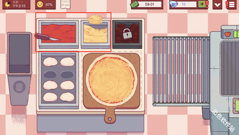 可口的披萨美味的披萨