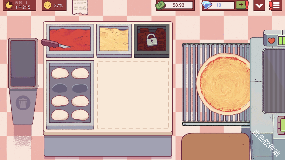 可口的披萨美味的披萨