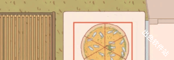 可口的披萨美味的披萨