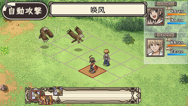 不思议之国的冒险酒场截图3