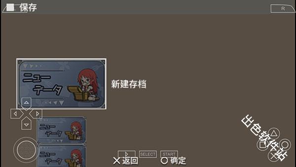 不思议之国的冒险酒场