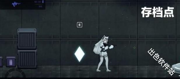 细胞象限