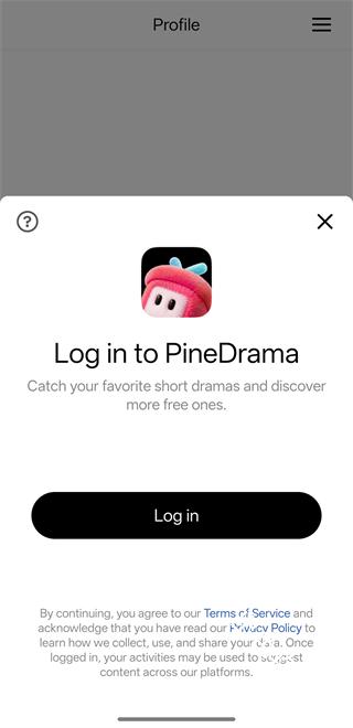 PineDrama