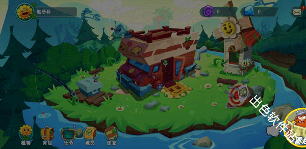 植物大战僵尸3国际服