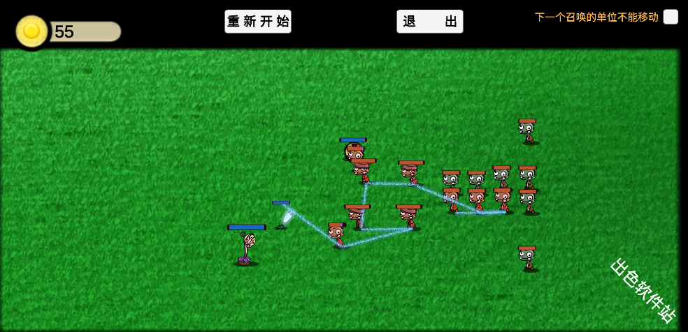 植物大战僵尸GA版