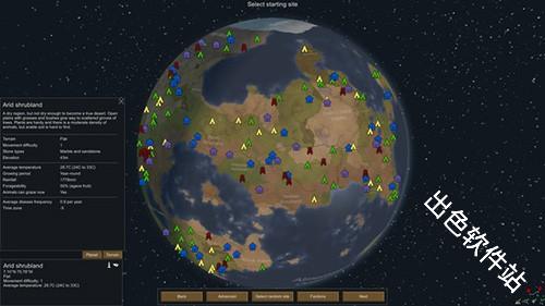 rimworld