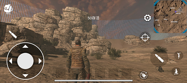 逃离克里夫截图1