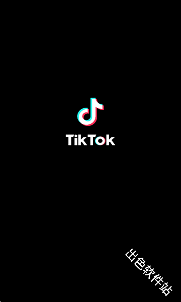 tiktok国际版