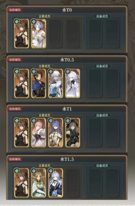 风之痕迹