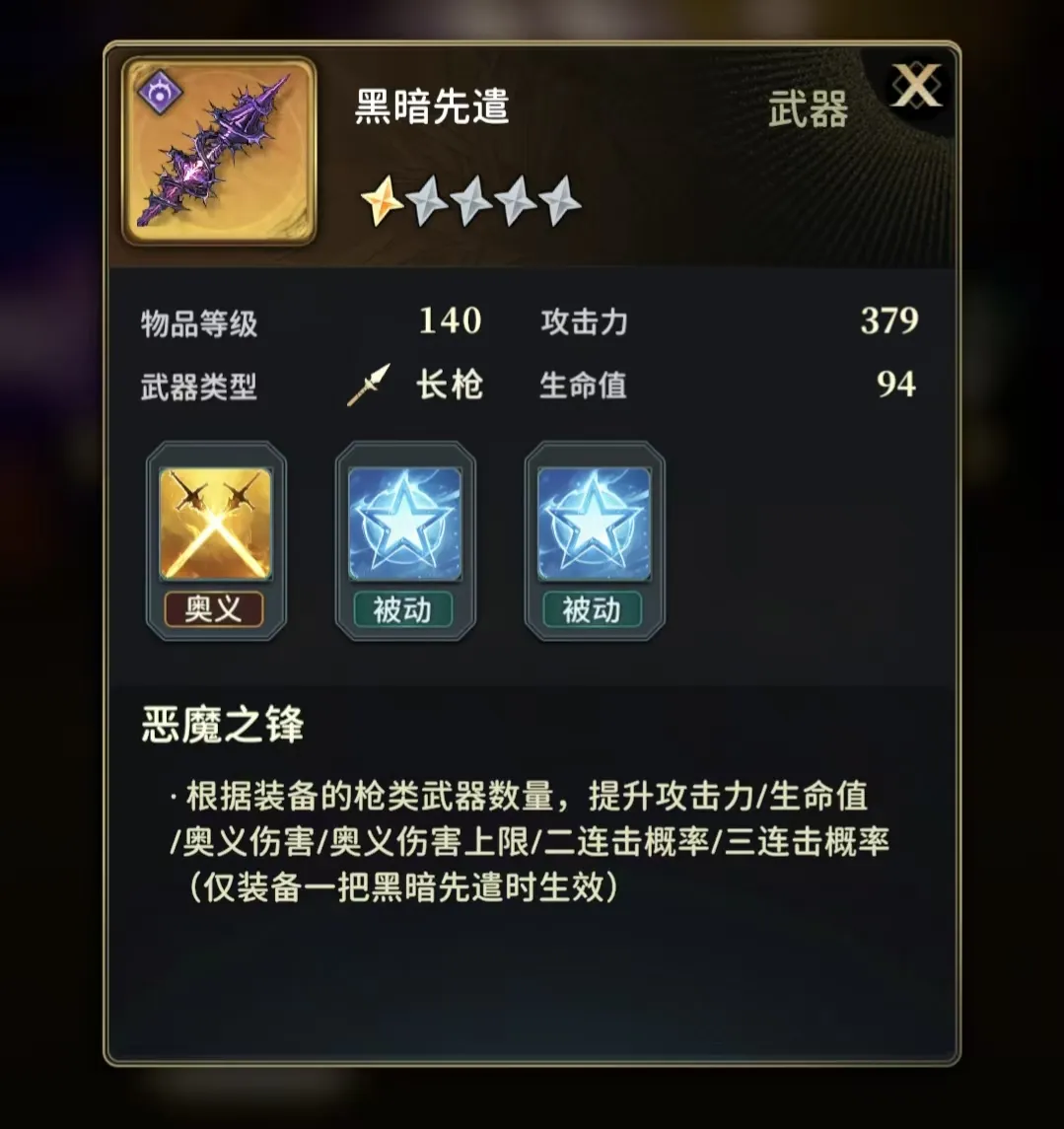 风之痕迹