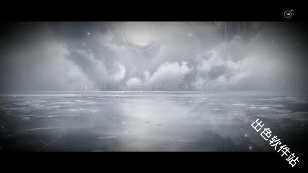 龙族卡塞尔之门