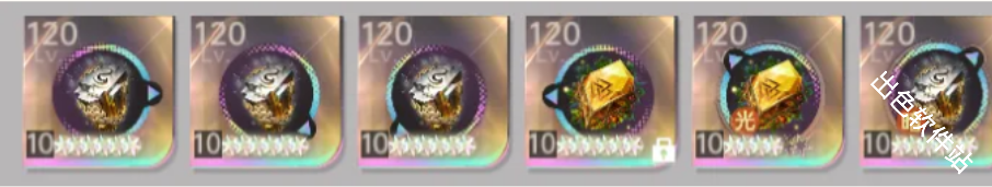 龙族卡塞尔之门