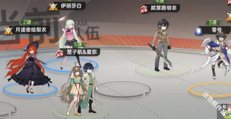 龙族卡塞尔之门