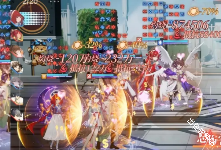 龙族卡塞尔之门