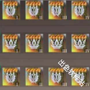 龙族卡塞尔之门