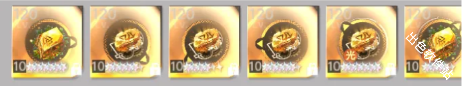 龙族卡塞尔之门