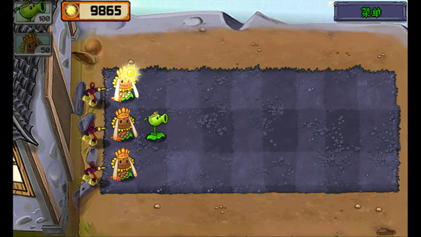 植物大战僵尸黑西游版截图4