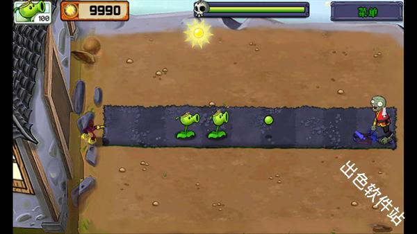 植物大战僵尸黑西游版