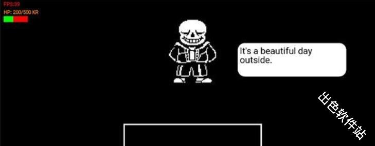 传说之下BOSS之战