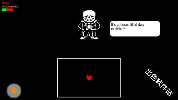 传说之下BOSS之战