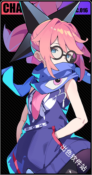 星引擎Party日服