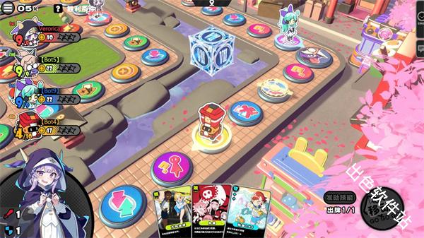 星引擎Party日服