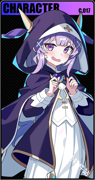 星引擎Party日服