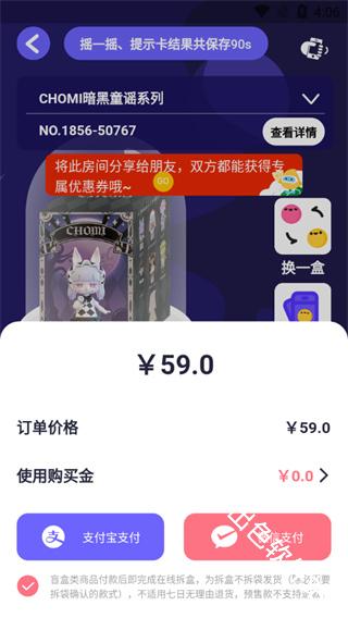 卡游
