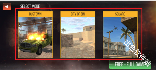 致命一击僵尸国际服