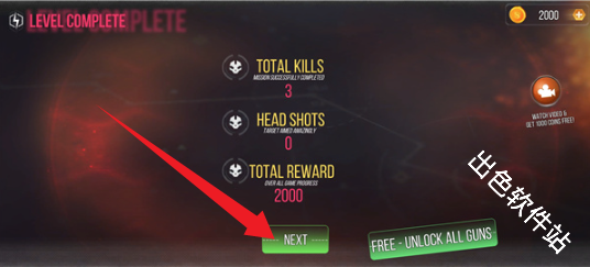 致命一击僵尸国际服