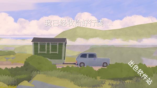 小小书店