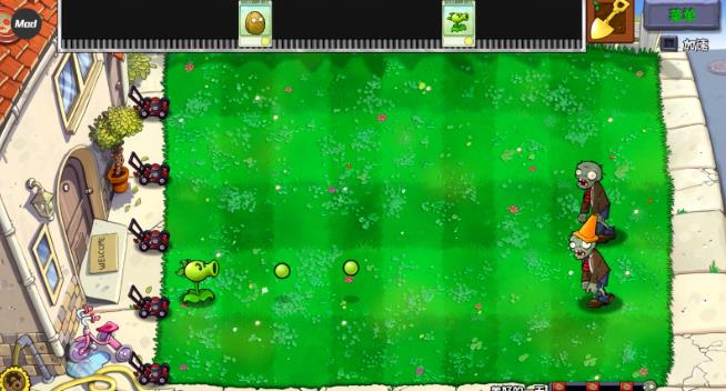 植物大战僵尸杂交重制版