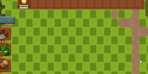 植物大战僵尸融合版