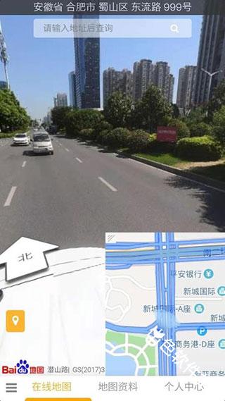 一起看地图