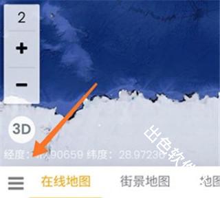 一起看地图