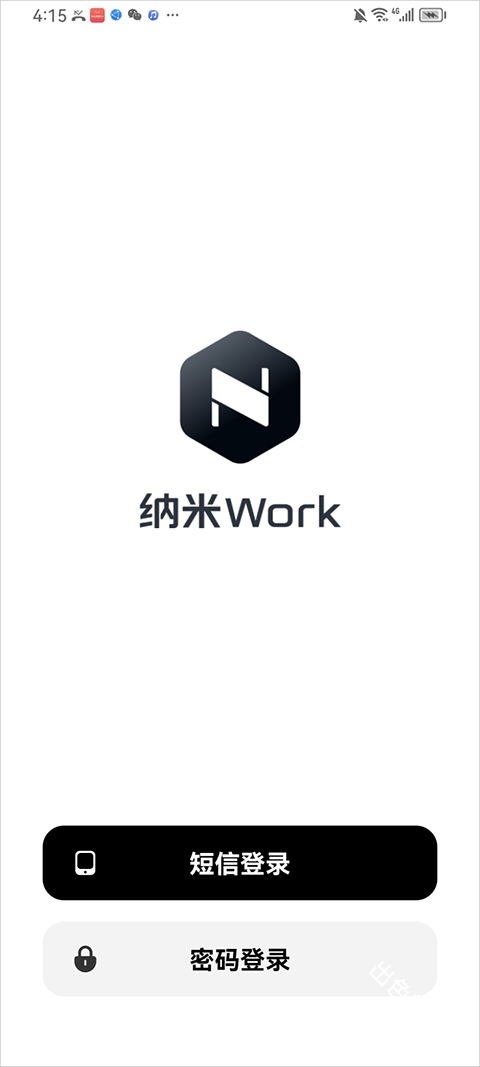 纳米Work