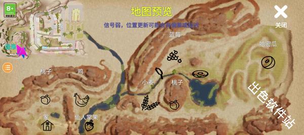 小忍计划温泉版