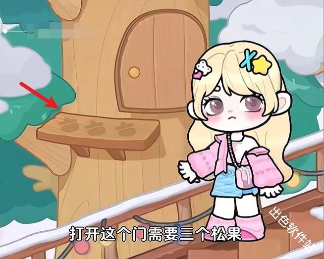 奇妙创意世界全解锁