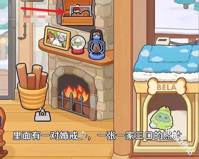 奇妙创意世界全解锁