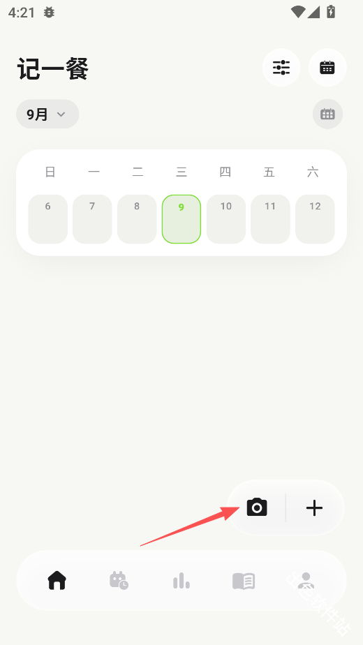 记一餐
