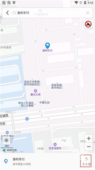 摩途导航