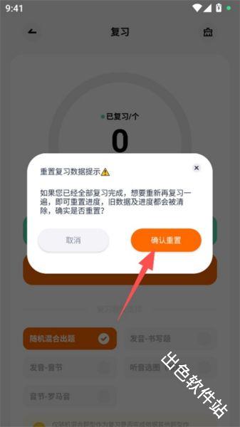 冲鸭韩语