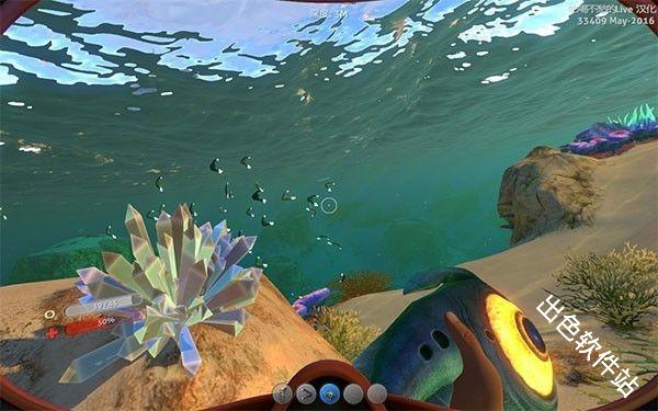 深海迷航冰点之下