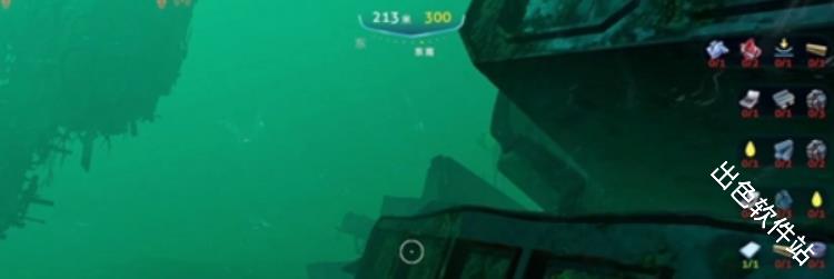 深海迷航冰点之下